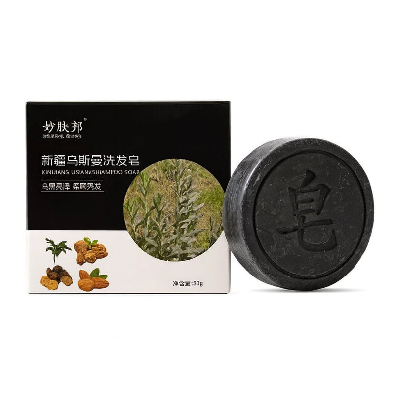Shampoo Coreano em Barra para Queda de Cabelo - BlackHair | Kaype Store