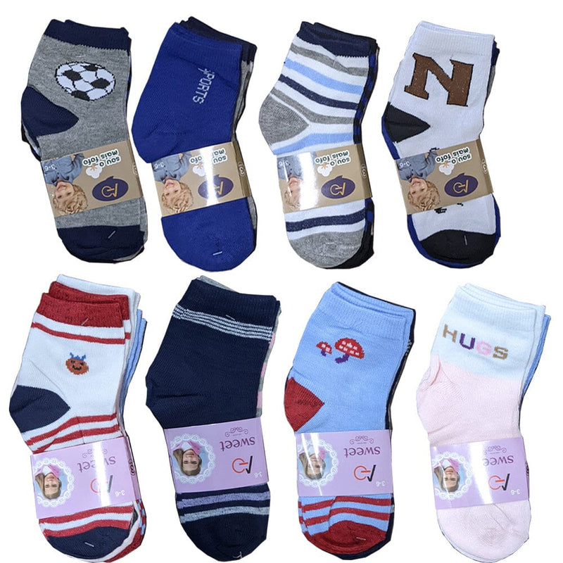 Kit Meia Infantil - 6 Pares ou 12 Pares (3 a 6 Anos) Kaypestore 